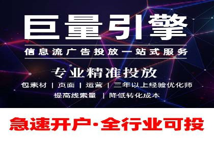 SEM竞价培训：实战案例实战演练