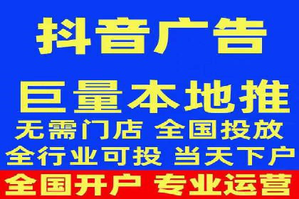 百度推广收费模式：成功案例助力企业增长